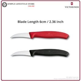 SLS Victorinox Swiss Classic Shaping Knife 6cm / 2.36inch