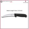 Victorinox Fibrox Gut and Tripe Knife