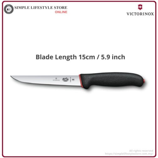 SLS Victorinox Fibrox Dual Grip Boning Knife